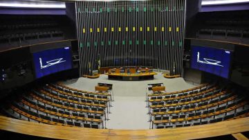 Congresso poderá ter pautas adiadas após recesso de julho (Foto: Divulgação)